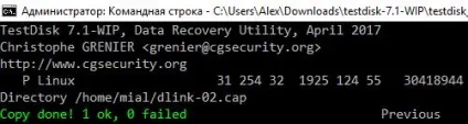 Як з windows переглянути вміст диска linux і скопіювати з нього файли