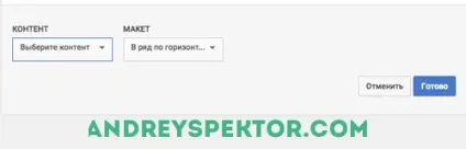 Як змінити оформлення youtube оформляємо важливі елементи (змінити) Як змінити оформлення youtube оформляємо важливі елементи