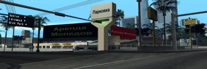 Як почати грати на проекті rp - gameworld - gw info (gameworld) Як почати грати на проекті rp - gameworld - gw info