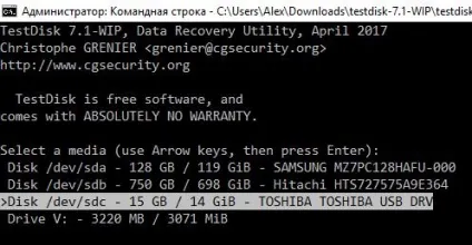 Як з windows переглянути вміст диска linux і скопіювати з нього файли