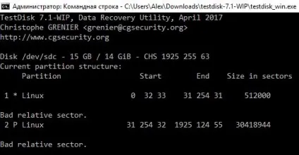Як з windows переглянути вміст диска linux і скопіювати з нього файли