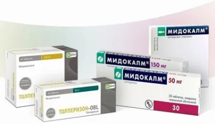 Як лікувати міжреберної невралгії грудної клітини в домашніх умовах, ніж вилікувати (невралгію) Як лікувати міжреберної невралгії грудної клітини в домашніх умовах, ніж вилікувати