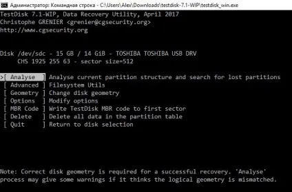 Як з windows переглянути вміст диска linux і скопіювати з нього файли