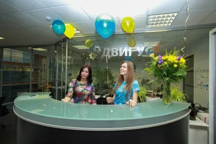 Як ми шукаємо двігусних людей
