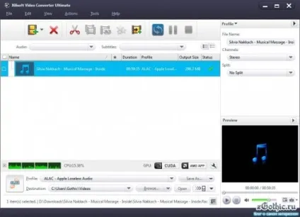 Як конвертувати flac в apple lossless (