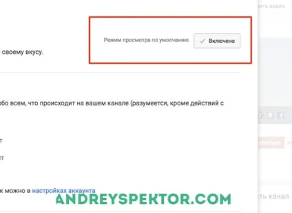 Як змінити оформлення youtube оформляємо важливі елементи (змінити оформлення youtube) Як змінити оформлення youtube оформляємо важливі елементи