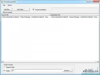 Як конвертувати flac в apple lossless (