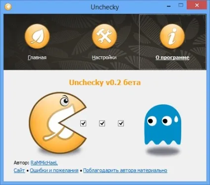 Як конвертувати файл з розширенням (конвертація) Як конвертувати файл з розширенням