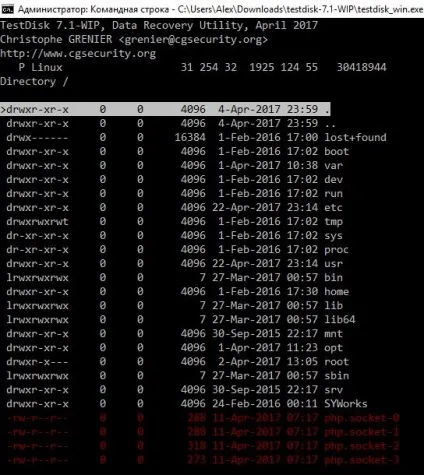 Як з windows переглянути вміст диска linux і скопіювати з нього файли