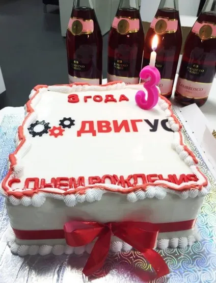Як ми шукаємо двігусних людей