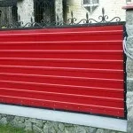 Огорожа з висікання, біля дачі (висікання) Огорожа з висікання, біля дачі