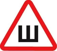 Навіщо на заднє скло автомобіля вішати знак - шипи, що це дає (скло) Навіщо на заднє скло автомобіля вішати знак - шипи, що це дає