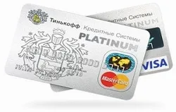 Замовити карту Тінькофф онлайн (Тінькофф) Замовити карту Тінькофф онлайн