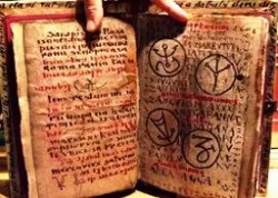 Заклинання на латині з перекладом магічні слова на любов і удачу (магічні заклинання на латині) Заклинання на латині з перекладом магічні слова на любов і удачу