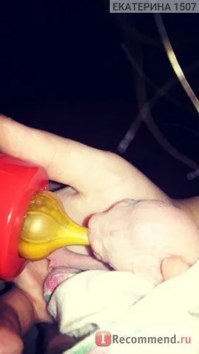 Замінник котячого молока royal canin babycat milk - «royal canin суха суміш для вигодовування (молока) Замінник котячого молока royal canin babycat milk - «royal canin суха суміш для вигодовування