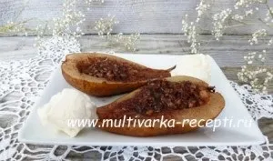 запечена груша
