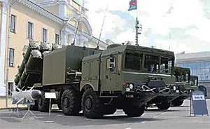 Закриті моря, тижневик «військово-промисловий кур'єр» (моря) Закриті моря, тижневик «військово-промисловий кур'єр»