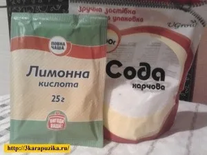 Замінюємо побутову хімію на соду, ускус, гірчицю і господарське мило (побутову) Замінюємо побутову хімію на соду, ускус, гірчицю і господарське мило