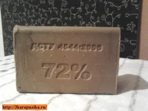 Замінюємо побутову хімію на соду, ускус, гірчицю і господарське мило (соду) Замінюємо побутову хімію на соду, ускус, гірчицю і господарське мило