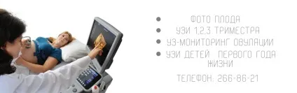 Запис на прийом, не виходячи з дому муніципальне бюджетна установа охорони здоров'я міська (будинку) Запис на прийом, не виходячи з дому муніципальне бюджетна установа охорони здоров'я міська