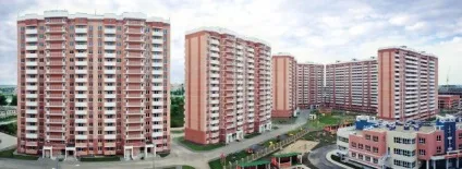 Південноукраїнська будівельна лабораторія в Житомирі, Житомирському краї і югеУкаіни (Краснодарі) Південноукраїнська будівельна лабораторія в Житомирі, Житомирському краї і югеУкаіни