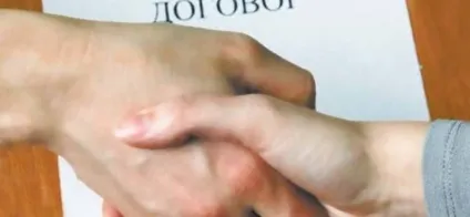 Навіщо і як складати колективний трудовий договір (трудовий) Навіщо і як складати колективний трудовий договір