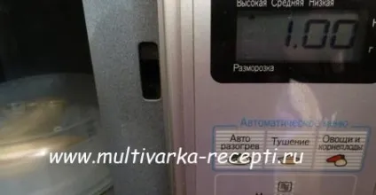 запечена груша