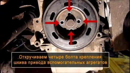 Заміна ременя грм на шкода октавія а5 1