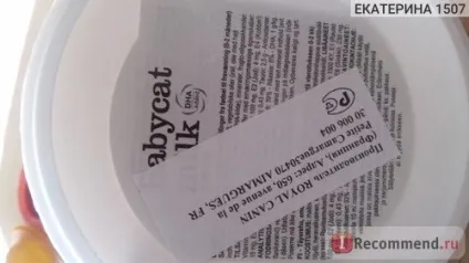 Замінник котячого молока royal canin babycat milk - «royal canin суха суміш для вигодовування (canin) Замінник котячого молока royal canin babycat milk - «royal canin суха суміш для вигодовування