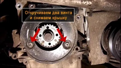 Заміна ременя грм на шкода октавія а5 1
