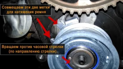 Заміна ременя грм на шкода октавія а5 1