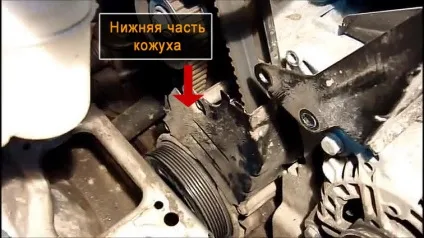 Заміна ременя грм на шкода октавія а5 1