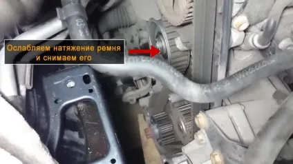Заміна ременя грм на шкода октавія а5 1