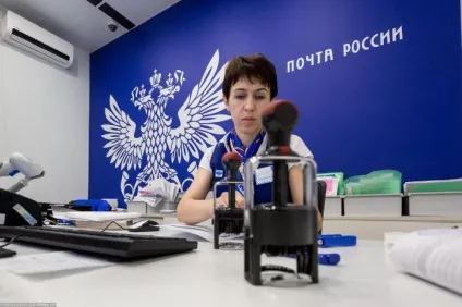 Рекомендований лист з описом вкладення (на замовлення) Рекомендований лист з описом вкладення