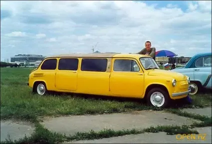 Забирати як пишеться