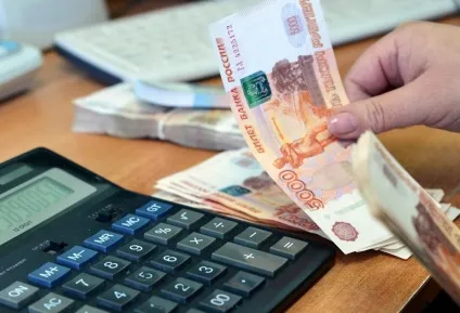Закриття вкладу порядок і нюанси (закриття) Закриття вкладу порядок і нюанси