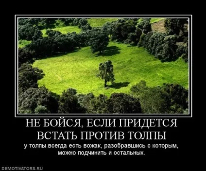 Загнаний в кут ~ вірші (мир душі) ~ (новела) Загнаний в кут ~ вірші (мир душі) ~