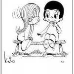Жуйка love is