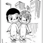 Жуйка love is