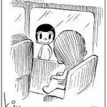 Жуйка love is