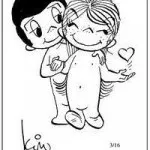 Жуйка love is