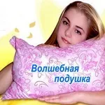 Рідкий мозок, змінити долю можна! (Мозок) Рідкий мозок, змінити долю можна!