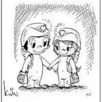 Жуйка love is