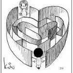 Жуйка love is