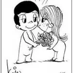 Жуйка love is