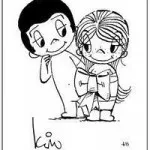 Жуйка love is