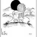 Жуйка love is