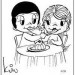 Жуйка love is