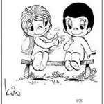 Жуйка love is
