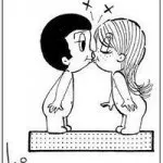 Жуйка love is